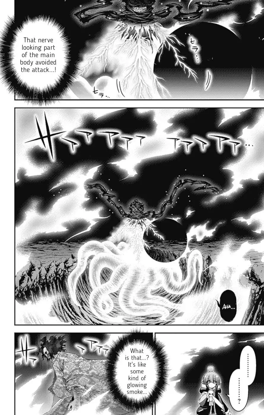 Dark Gathering Chapter 37 6